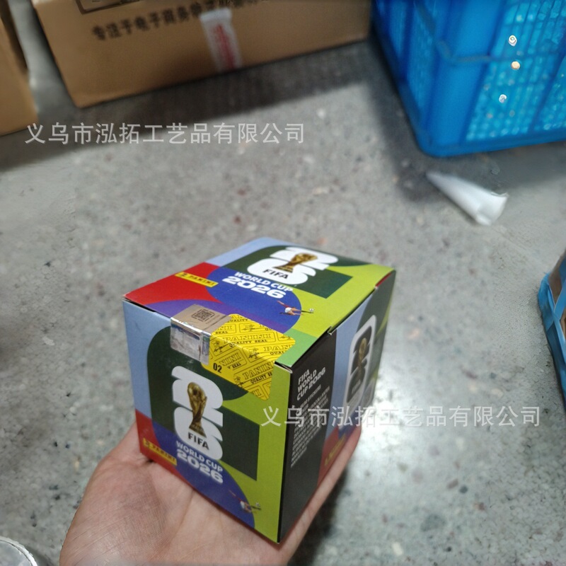 2026 Fifa World Cup Official Sticker Collection Album Fifa World Cup 2026 Official World Cup 2026 Fifa World Cup Official Sticker Collection Album Fifa World Cup 2026 Official World Cup