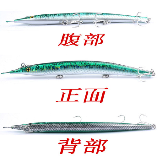 New Luya Bait Bionic Fish Bait False Bait Submersible Pencil 18CM/64g Hard Bait Sea Fishing Tuna Long Throwing False Bait