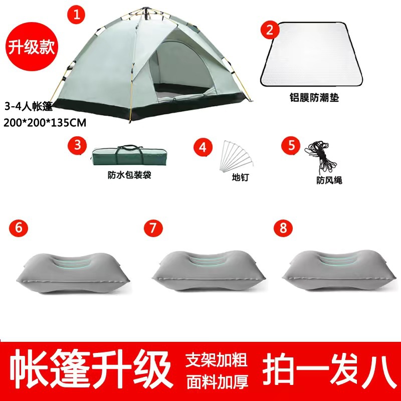 Carpa automática Forest Bee para 3-4 personas, apertura rápida, tienda de campaña impermeable para camping al aire libre