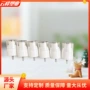 补水喷雾高档定妆泵头