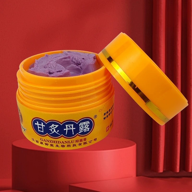 百年康御堂甘灸丹露温和無刺激代理工場直発相談は特恵スポットがある|undefined