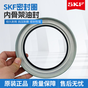 CR10740�ܷ� SKFƷ���M���ܷ�� CR10740�M���ܷ��  10740�ܷ�