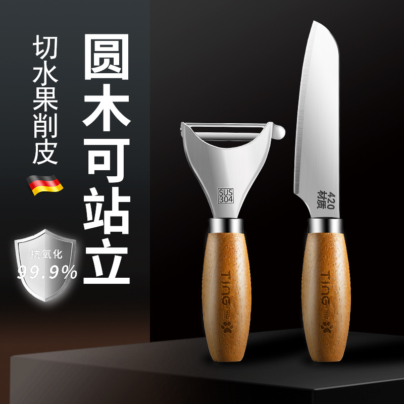 Гигантская фабрика прямых продаж деревянный нож для фруктов
