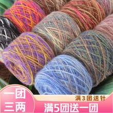 ��F����që���F��Ⱦ�������ֹ�����diy�hᘹ�ñ��ë�����q��