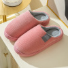 Slippers, demi-season keep warm non-slip winter footwear indoor for beloved platform for pregnant