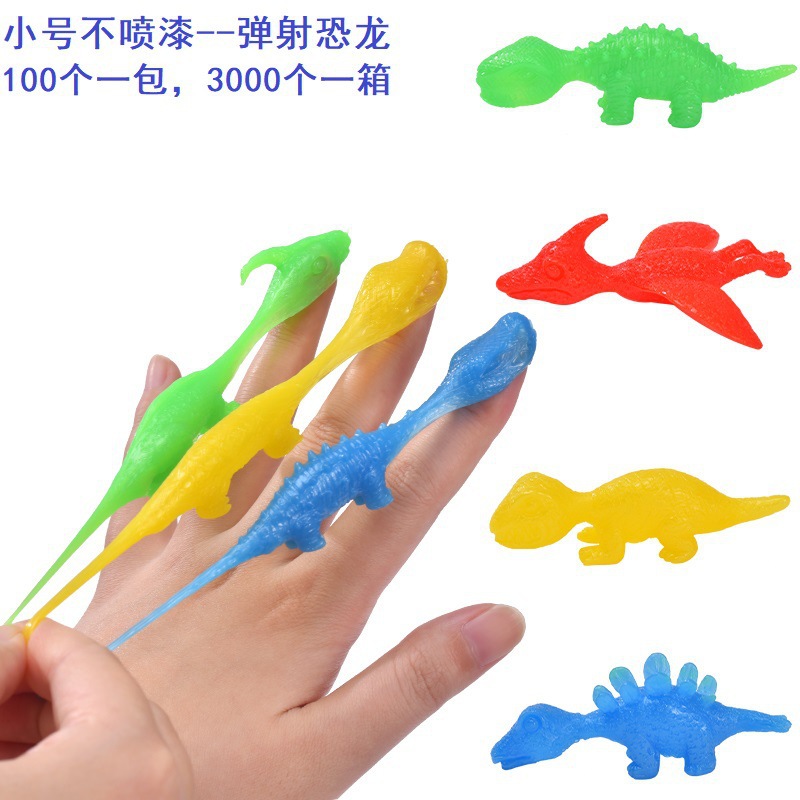 弹射恐龙趣味玩具手指