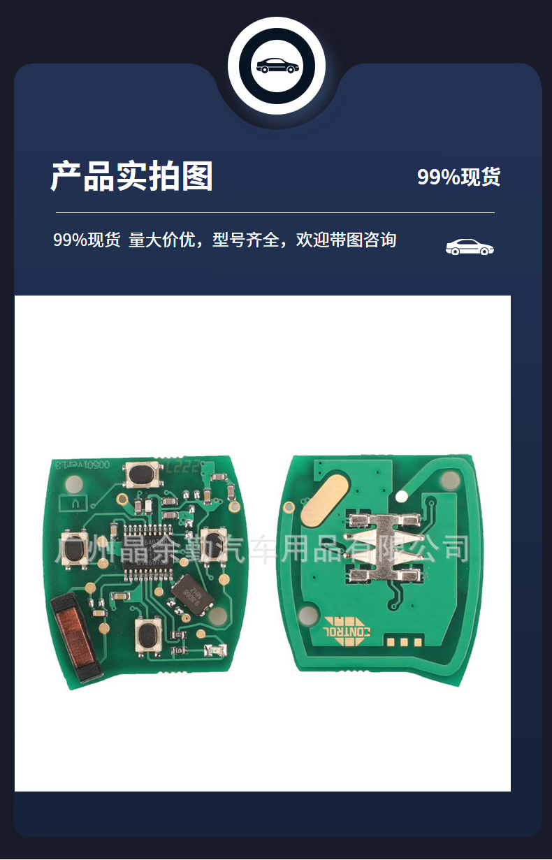 N5F-S0084A suitable for 2/3/4 key Honda Civic remote control car key 313.8Mhz ID46 chip