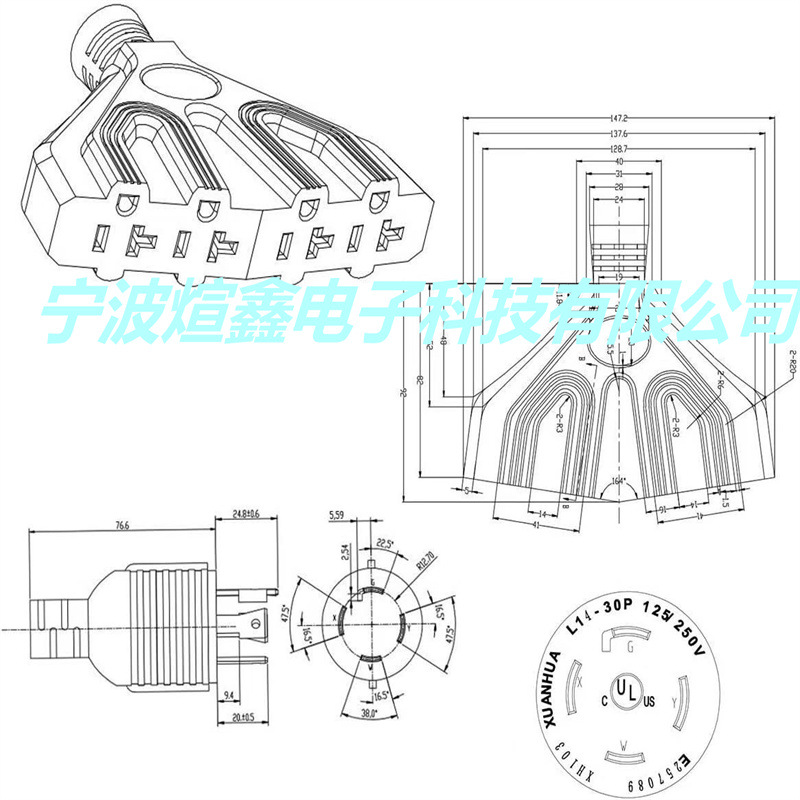 美标延长线扫把头一拖三连接器 美式工业电源线 美标插头电源线