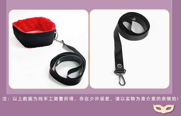 SM Bondage Set 10-Piece Webbing Plush Kit for Couples — detail image 6