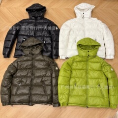M家正确版可拆卸棉服maya男女休闲保暖情侣立领连帽冬装ins外套女