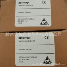 ȫ�� ����ʱ PLCģ��  LK710  LM3107E  �ֻ�ʵ��  �������