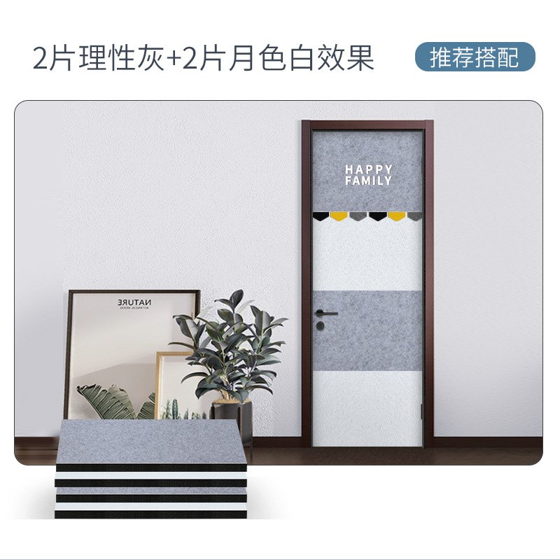 2 흰색 2 회색 설치 도구 3cm 두께 환경 보호 (두껍게 85% 후보 Ze