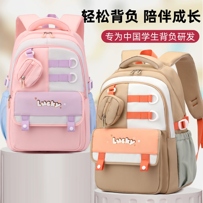 Nueva bolsa de estilo universitario para mujeres lindas pequeñas mochila de color fresco de estudiantes de secundaria y secundaria viajar mochila ligera