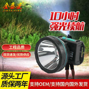 ��̩��led�^�����ʑ�����~������늳ظ��z���^��ʽ���Ͳ