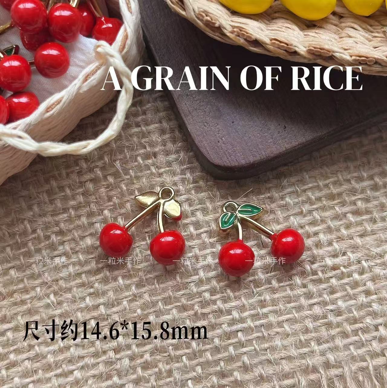 체리 한 다발