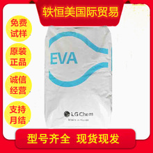 EVA ����LG��ѧ EA33045 ��͸�� �߹��� ճ�ϼ� ���۽�