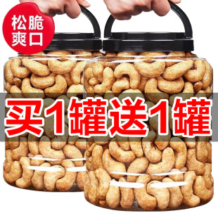 ��؛̿�����������b500g�Թ��ɹ���؛���e��ʳ��Ƥ������ɢ�b���l