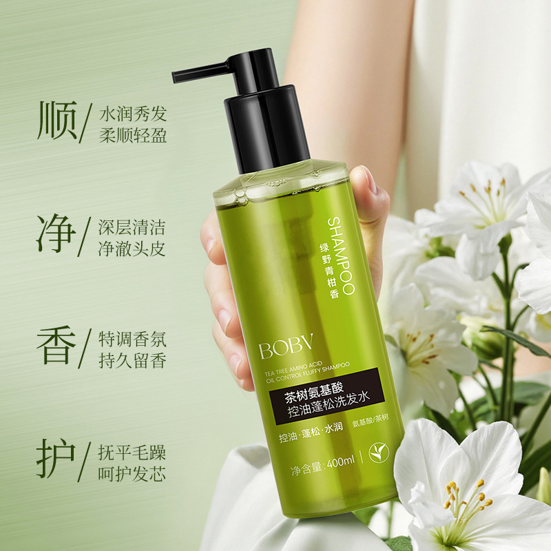 BOBV茶树氨基酸控油蓬松洗发水深层清洁清爽控油顺滑蓬松洗发露|undefined