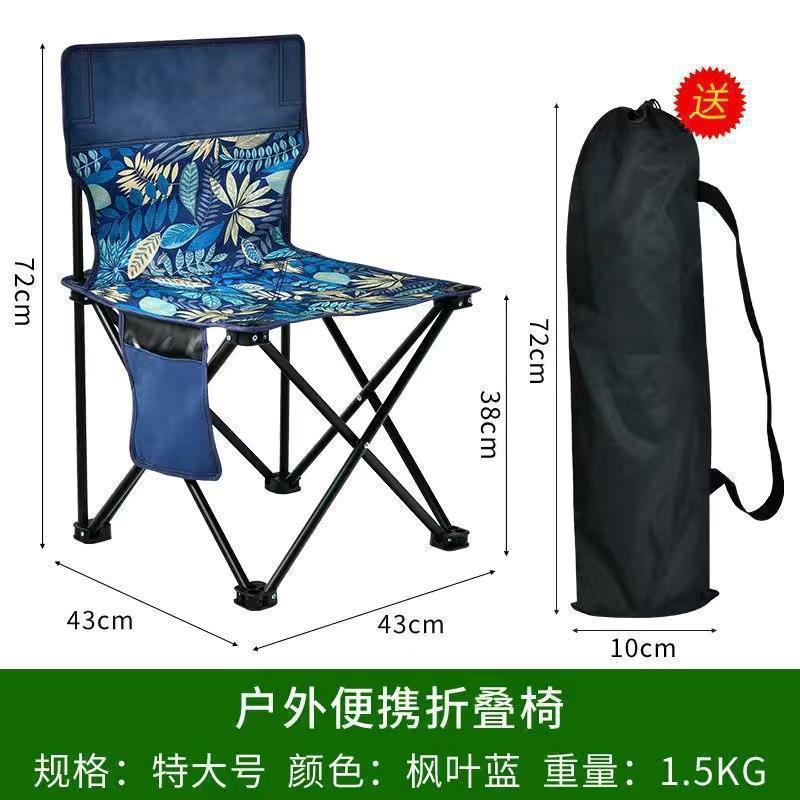 客厅大人午睡摇阳台摇椅椅子休闲家用北欧风卧室懒人沙发摇椅躺椅|undefined