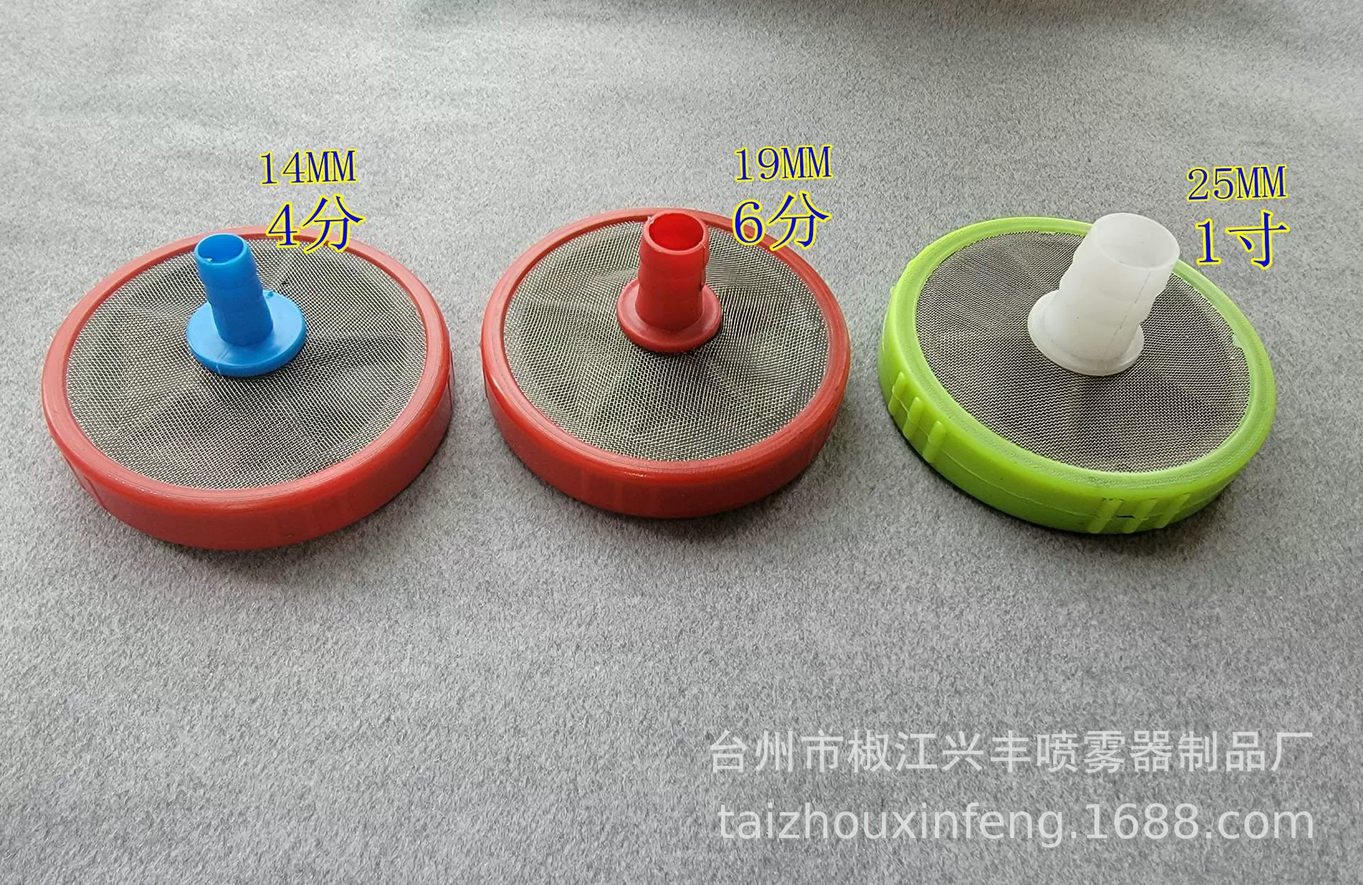 304 из нержавеющей стали Утяжеленный моторный опрыскиватель Впускной фильтр экран Мойки автомобиля Впускной фильтр сельскохозяйственный сад