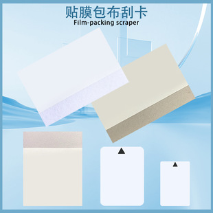 ˮ��Ĥ���ð����ΰ�ߙn�q���Ҳ���ο��֙C�NĤPVC�ο�������