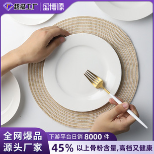 ��������²ʲ;߼��׹Ǵɲ˱P��ins���ֵ�մɴ�P���~�P6���b
