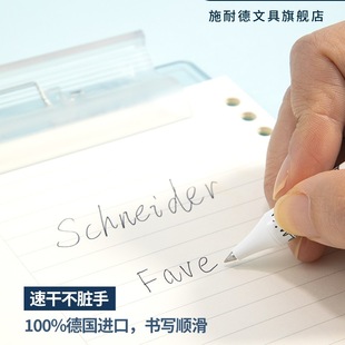 ��2֧�b�� ���M�����ԹP�M�όW������G2�Pо��ԇˢ�}�P��ɫ0.5