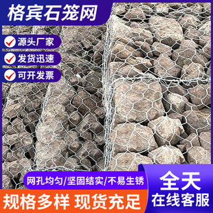 ʯ�\�W�ӵ��o�¸��e�\ˮ����Ѵ�U�z�\ʯ�\�W����\���e�W���Z�o�|