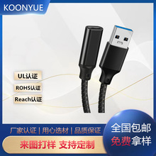 USB���DType-Cĸ�D�Ӿ�USB3.2A�DC�D�Q��оƬ�p��10Gbps���L����