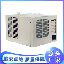 110V60HZ分体式定频窗机空调外贸免安装冷暖一体型窗式空调批发