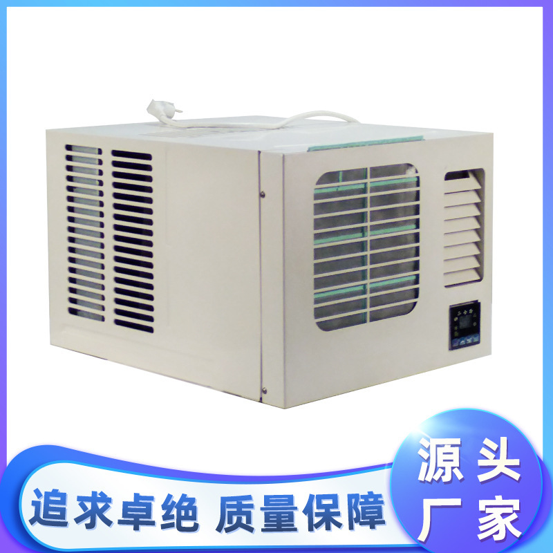 110V60HZ split fixed frequency window machine air conditioner foreign trade installation-free integrated cold and heating window air conditioner wholesale