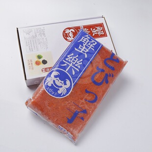 �����L��Ȼ�����{ζ�����w�~��1kg���ó��ڱ��{��˾���ϏS�����l