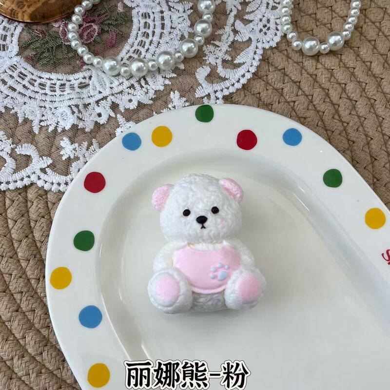 卡通款捏捏奶油泥干巴泥捏捏乐感食品级硅胶儿童玩具解压捏捏乐玩|undefined