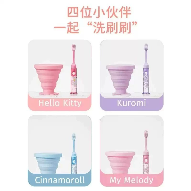 MINISO Mingchuang превосходный набор для мытья путешествий милая Мелоди складная наружная портативная чашка для зубной щетки