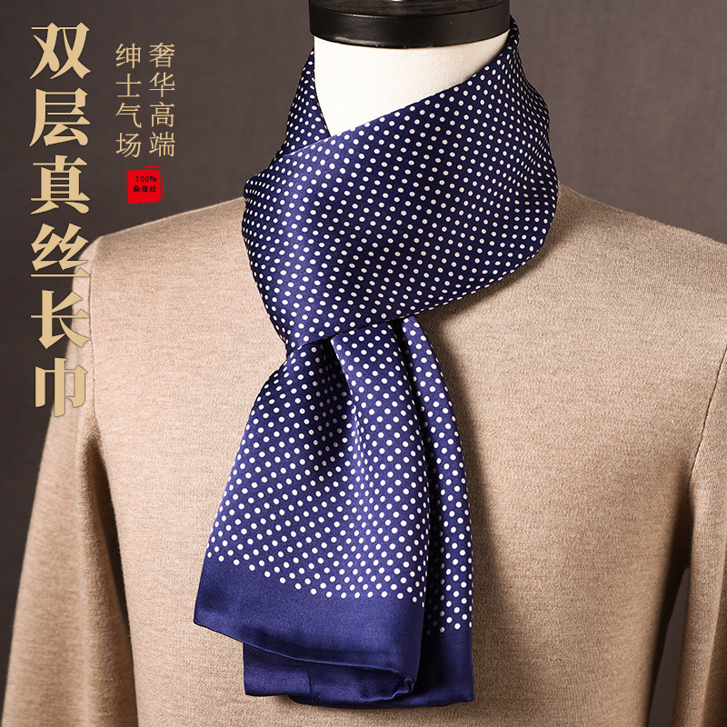 Silk Poll Dot Men's Scarf Small Long Scarf Spring and Autumn Mulberry Silk Scarf Men's 2025 New Style Suit Shirt