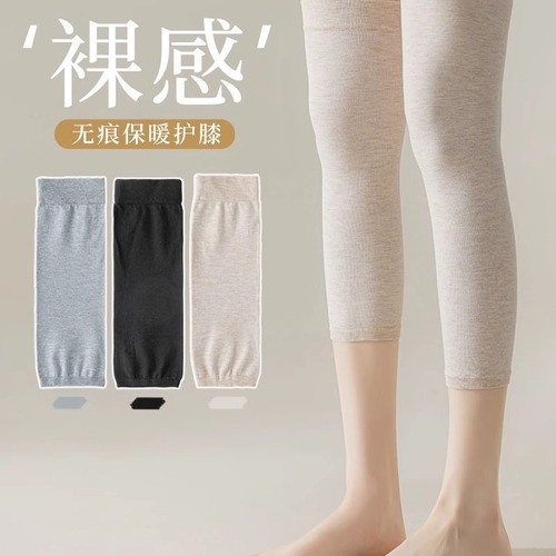 Thin Colorful Cotton Knee Warmers for Spring and Summer Air Conditioning, Stretchy Breathable Extended Knee Guards for Summer Joint Protection