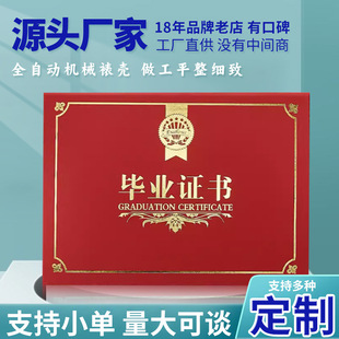 �t�{ȫ��M��I�C��ĥɰ�����Ӗ�Y�I�⚤���涨�ƿ��о�ɴ�ӡ