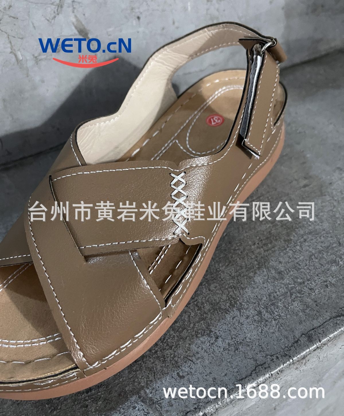 详情图