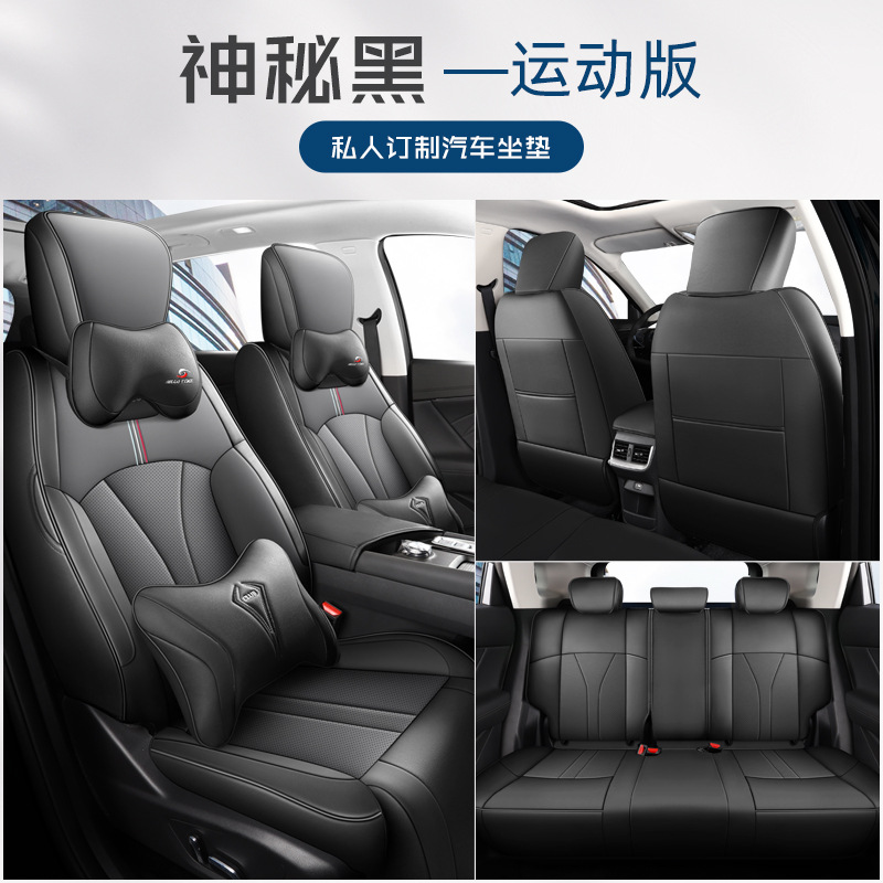 CLY-[신비한 블랙] 스포츠 에디션