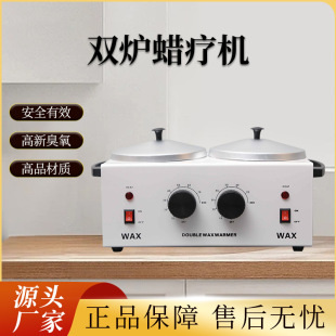 �S��ֱ�N�¿��p�t��Ϟ�CWAX-5002ÓëСϞ�һ�I�ӟ���ÓëϞ��