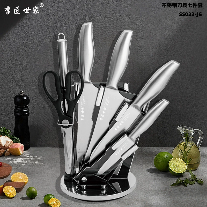 Set из нержавеющей стали, специальный нож, подарок на день рождения