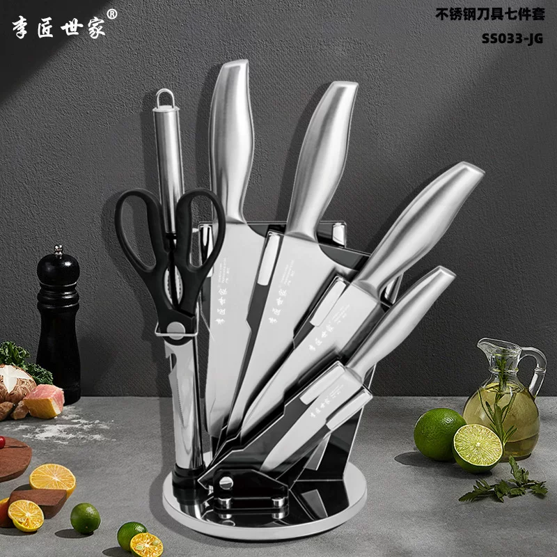 Set из нержавеющей стали, специальный нож, подарок на день рождения