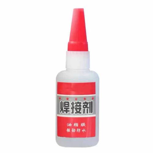 Strong welding glue universal bonding iron metal wood ceramic water pipe plastic shoe repair tire tire oily welding agent