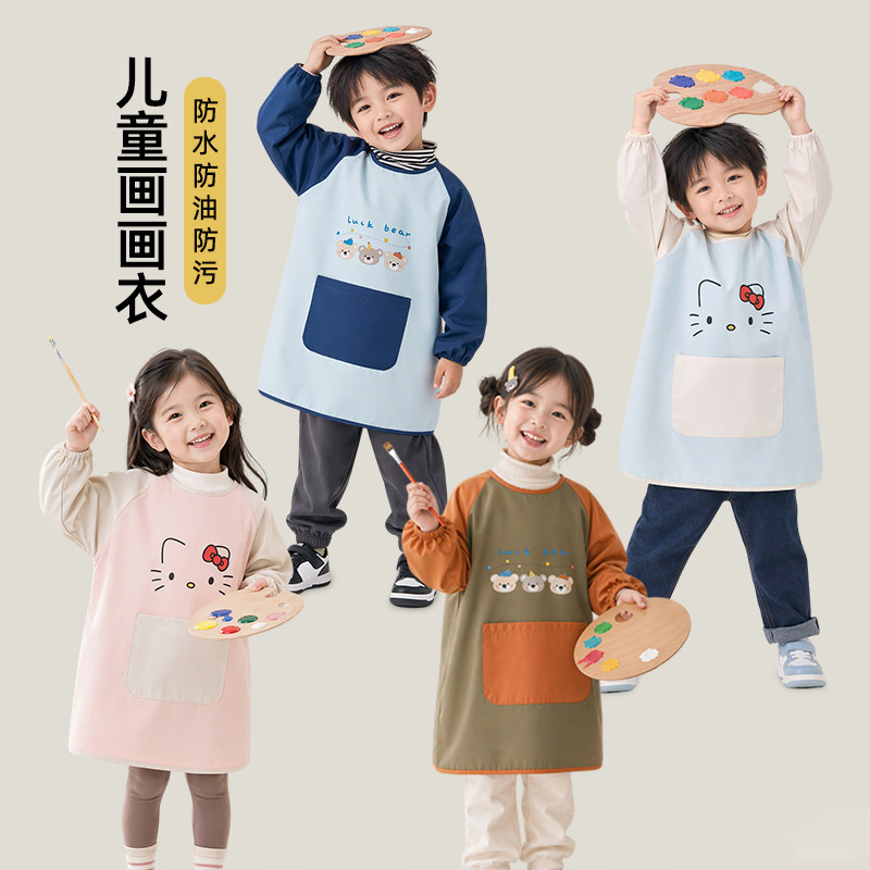 Children's waterproof smock for girls, anti-dirt apron for painting, student calligraphy, baby eating bib, reverse-wear clothing for art studio use