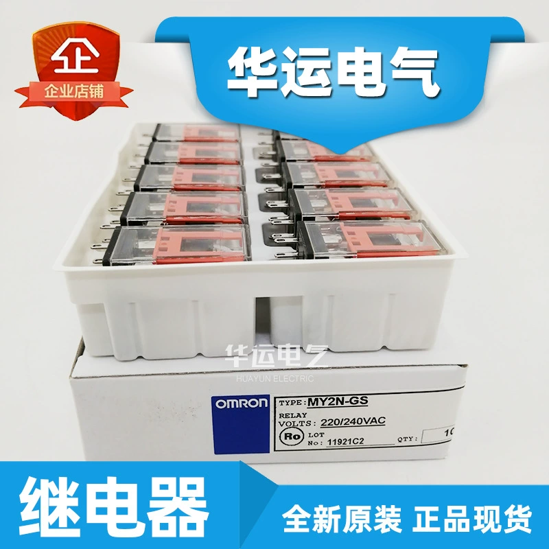 Оригинальные подлинные MY2N-GS AC220/240 Omron Малые реле OMRON электронные компоненты