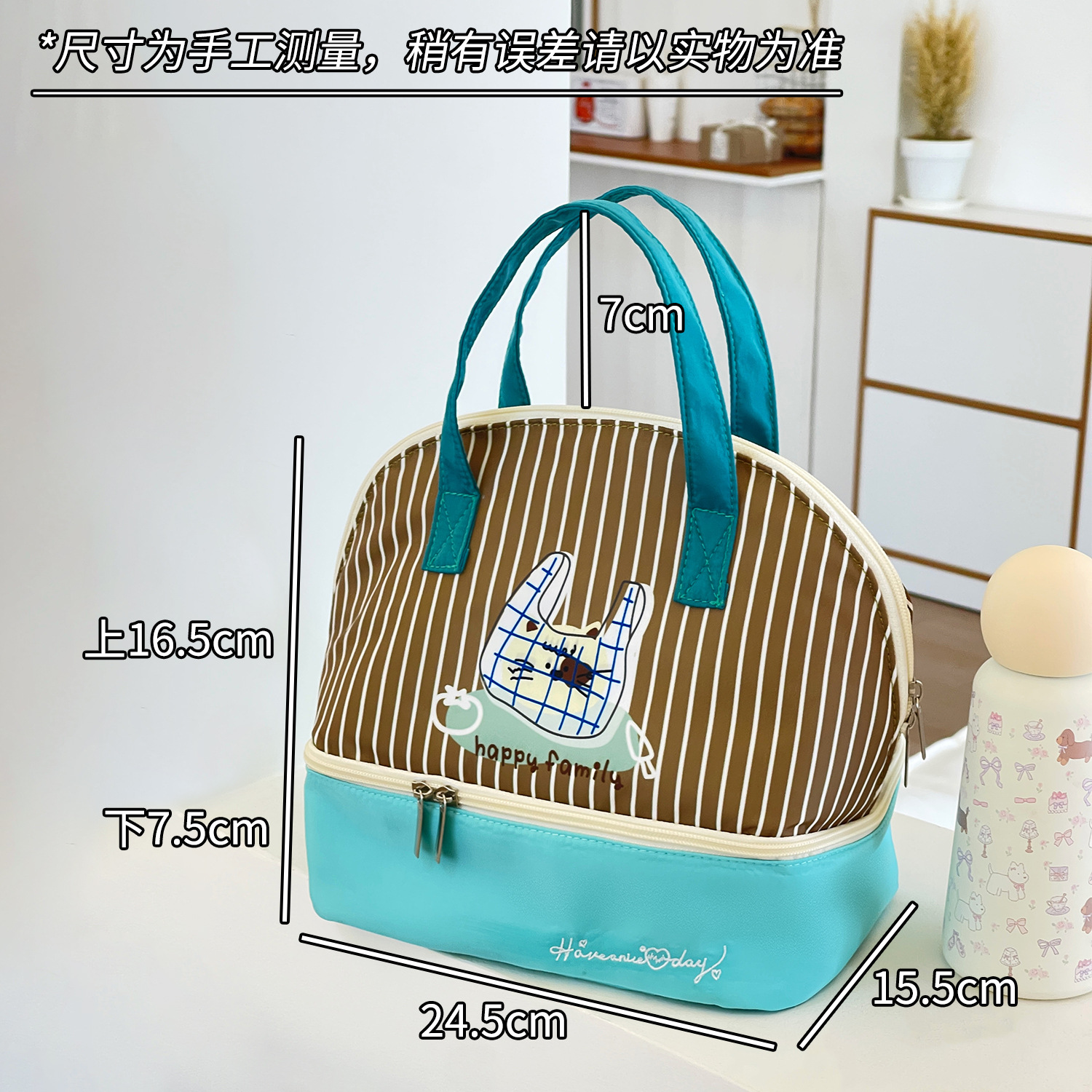 Linda bolsa de lonchera de aislamiento, bolsa de lonchera, estudiante de oficina, bolsa de almuerzo con comida, bolsa de almuerzo, bolso de aluminio grueso