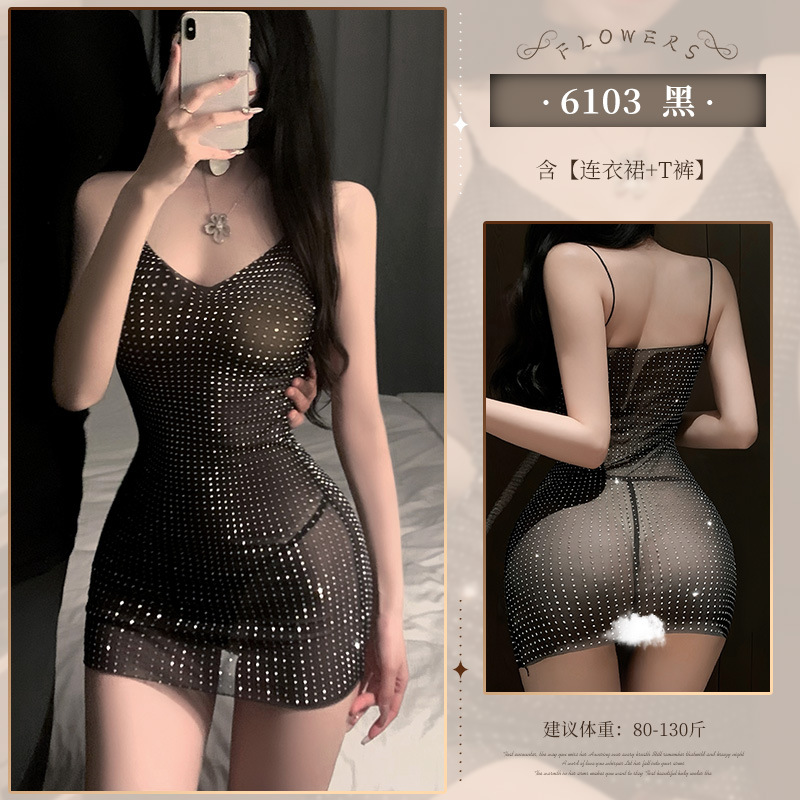 6103 블랙