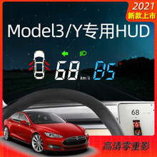 Model3ë3̧ͷʾT1HUDٵλɲ21¿רר