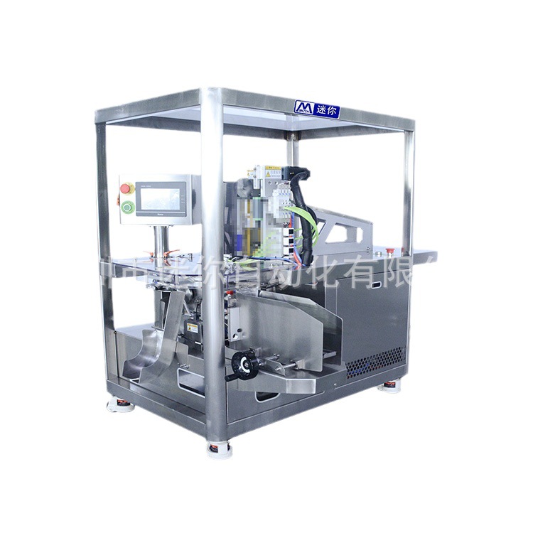 ��Ĥ�����װ��  ��Ĥ��������Ĥ��װ�� �޷Ĳ�������װ��