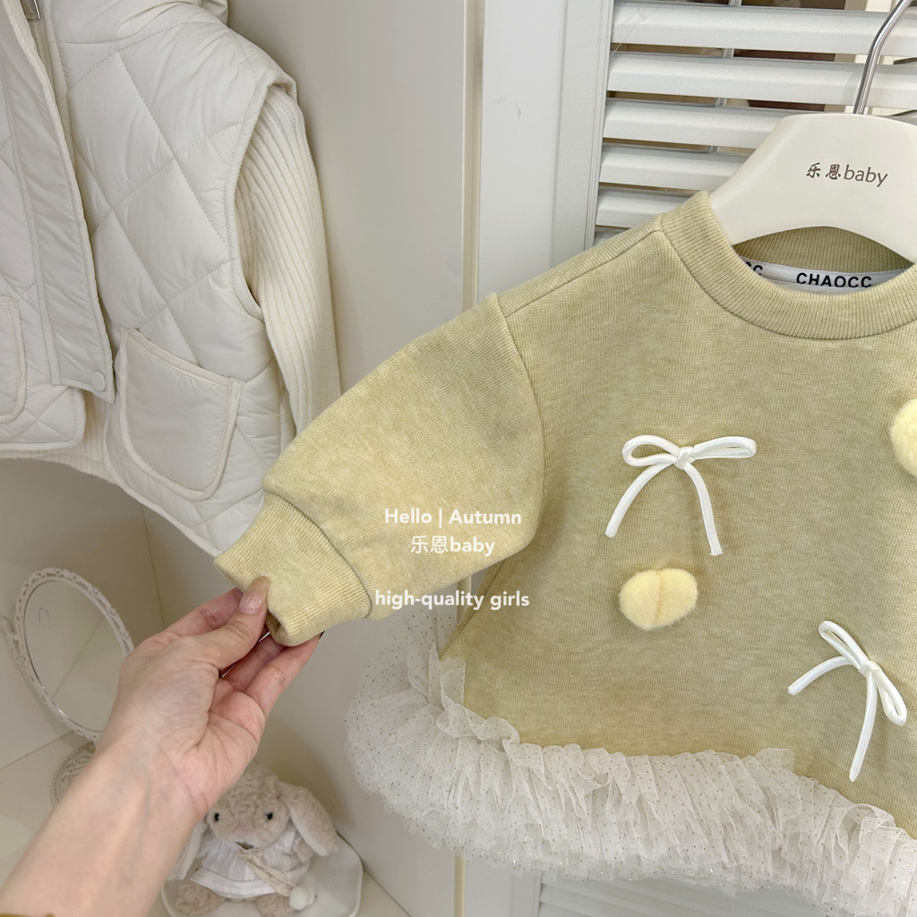 [Leen Ropa para niños] Vestido de invierno y año nuevo para niñas Suéter amarillo limón más falda de terciopelo Vestido de moda occidental para bebés